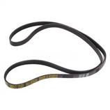 Replacement Poly-Vee Drive Belt 1233 J5 For Delonghi 633
