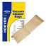 Vacuum Cleaner Dust Bags for Hoover 638 652 1334 Pack Of 5 H1 Type
